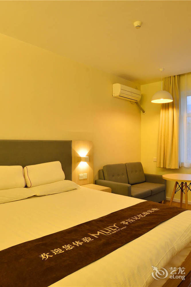 Hanting Express Zhengzhou Ruhe Road Екстер'єр фото